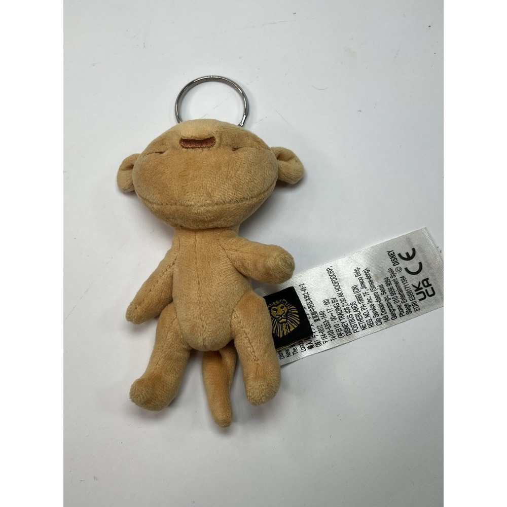 Disney The Lion King Broadway Musical Baby Simba 4" Plush Key Chain Pre owned